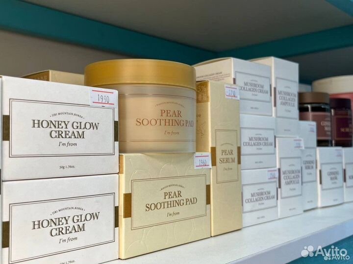 Корейская косметика i’m from (айм фром) маски и тд