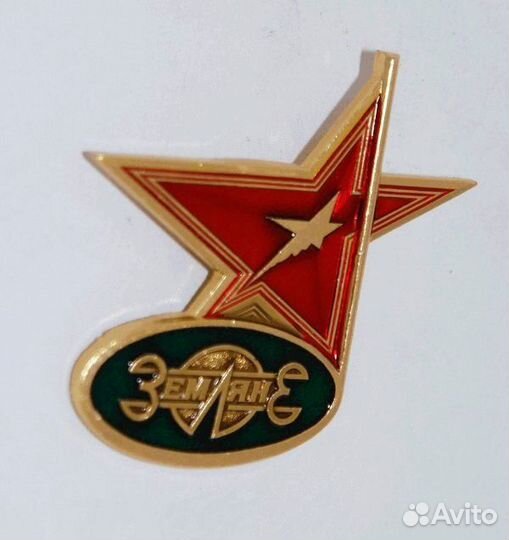 Рок-группа Земляне - редкий значок