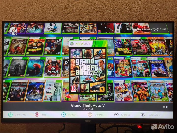 Xbox 360 Slim 500Gb FreeBoot + 160 игр (прошитая)