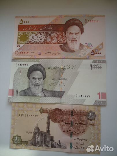 Банкноты мира