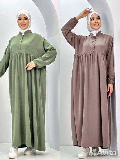 Мусульманское платье