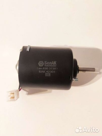 Мотор отопителя Белак 24в 60Вт