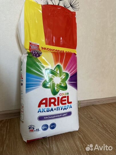 Стиральный порошок 18кг