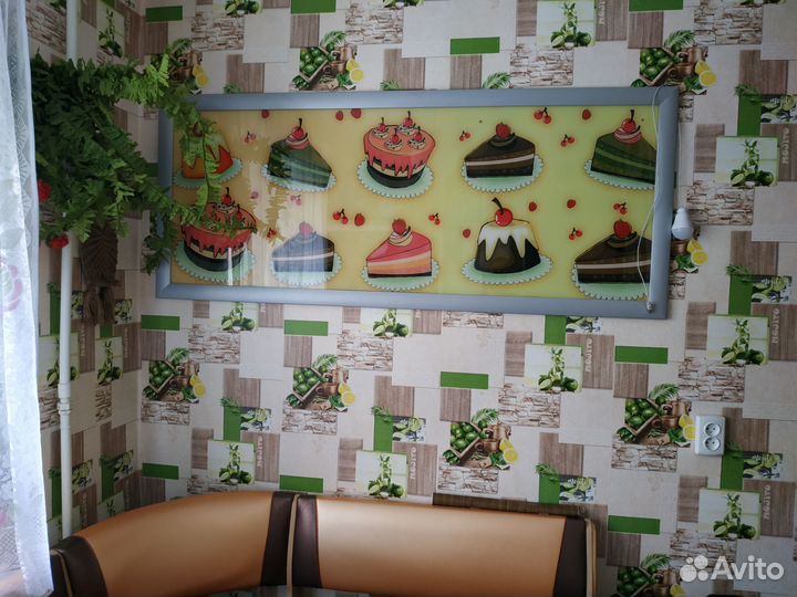 Картина большая