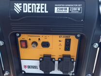 Бензиновый генератор Denzel GT-2500iF