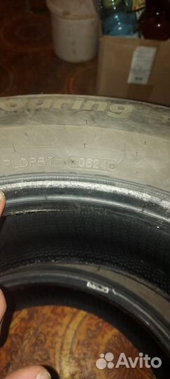 Triangle Reliax Touring TE307 205/65 R21