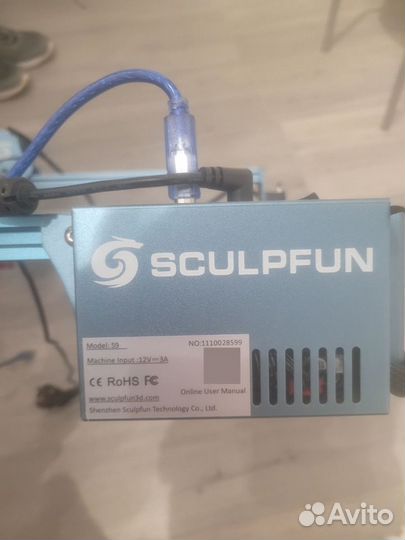 Лазерный чпу