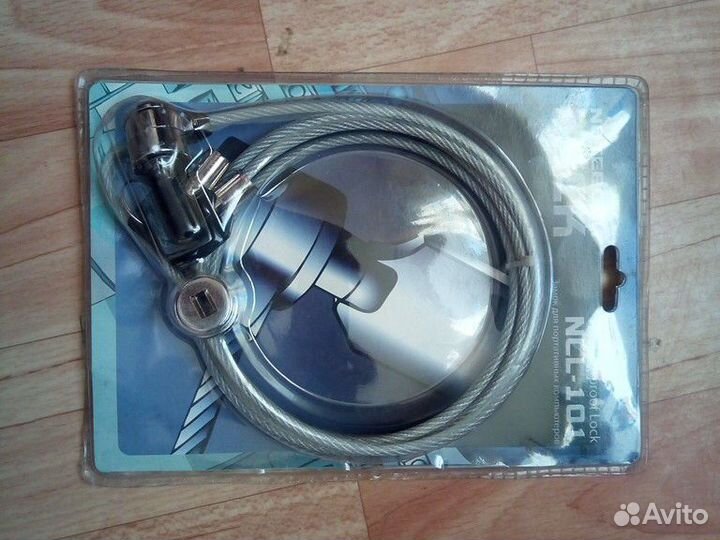 Замок для портативных компьютеров