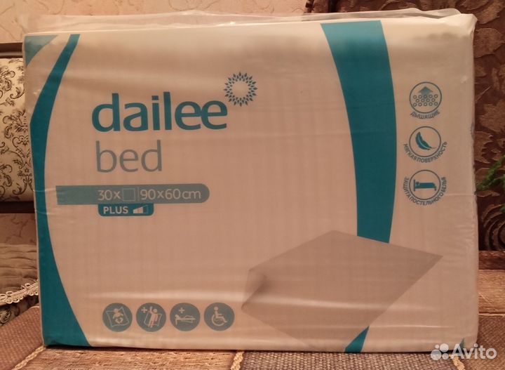 Пеленки одноразовые 60х90