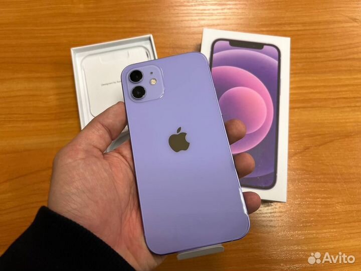 Айфон 12 фиолетовый 256 гб. Iphone 12 64gb purple. Apple iphone 12 256gb purple. Apple iphone 12 128 гб purple. Айфон 8.