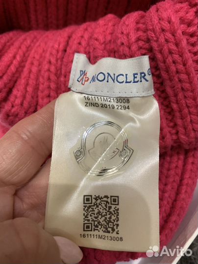 Шапка Moncler оригинал