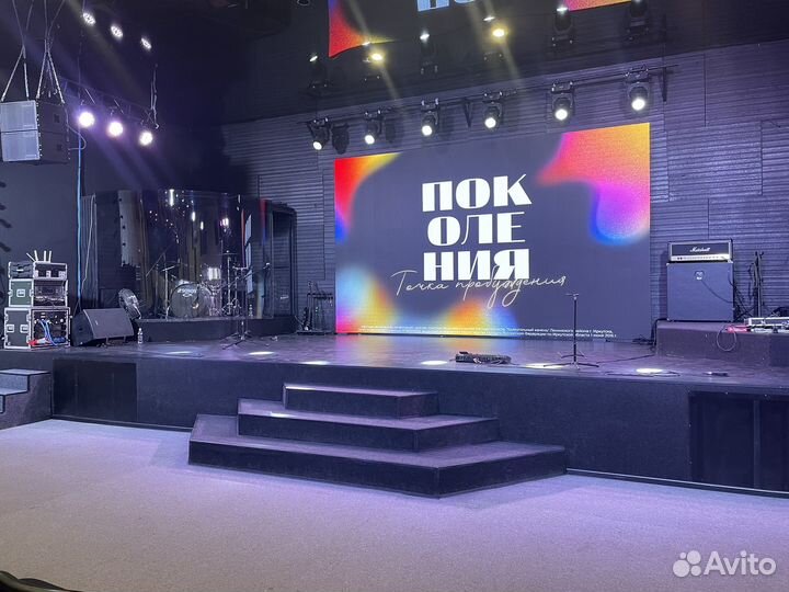 Почасовая аренда зала/помещения