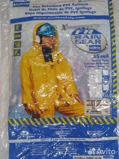 Комбинезон из прорезиненной ткани, р. хл, новый