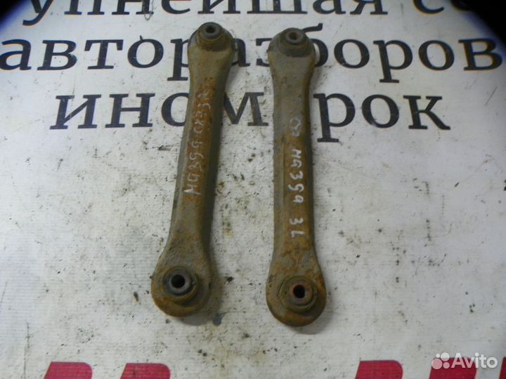 Тяга задняя поперечная Mazda CX-7