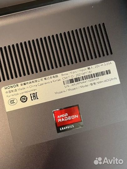 Honor magicbook 14 ryzen 5