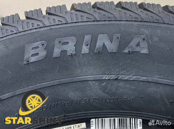 Viatti Brina 195/65 R15 91T