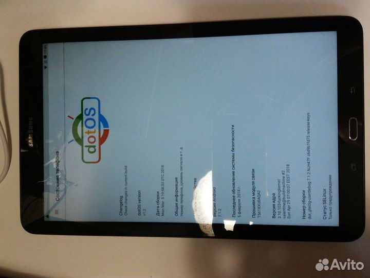 Планшет Samsung Galaxy Tab E SM-T561