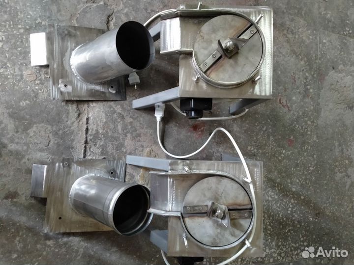 Измельчитель фруктов и овощей