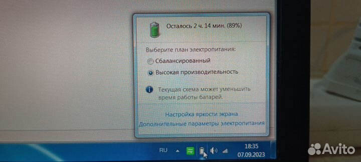 Soni PCG-31111V Core I7