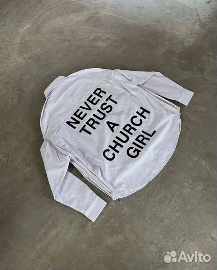 Рубашка Hood By Air Never Trust