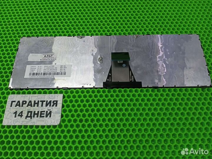 Клавиатура для ноутбука lenovo g50-70