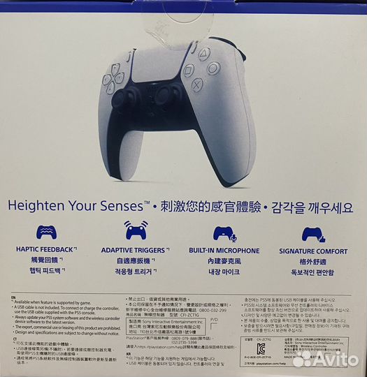 DualSense / DualShock 4/ Геймпад