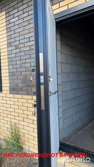 Толстая дверь входная с доставкой