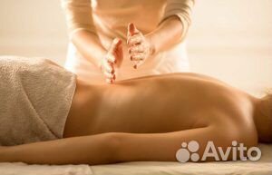 Массаж