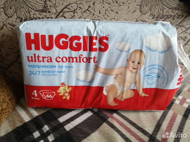 Памперс детский размер 4
