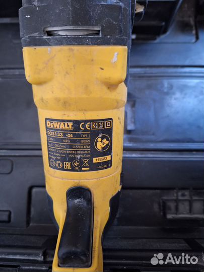 Перфоратор dewalt