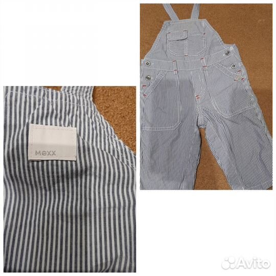 Вещи пакетом на мальчика