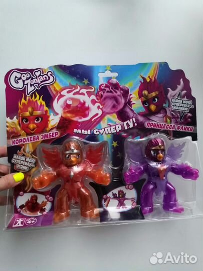 Гуджитсу тянучка для девочек оригинал Goo Zonians