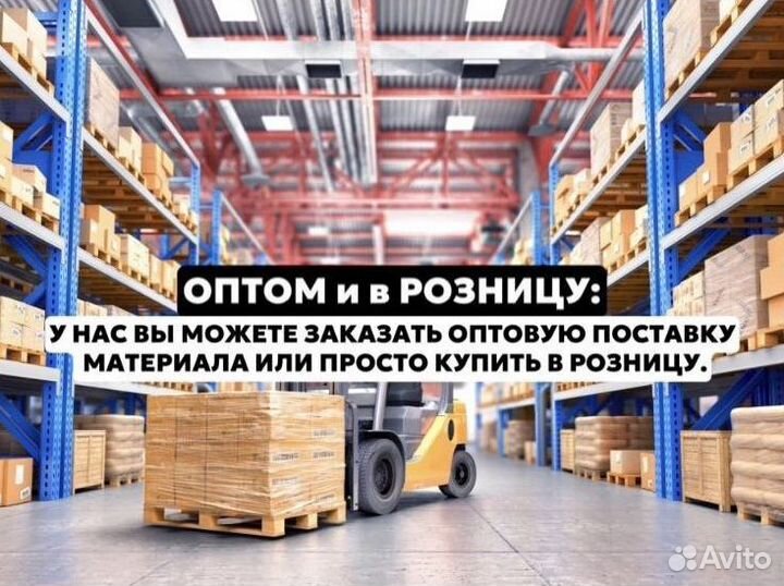 Бетон на гравийном щебне