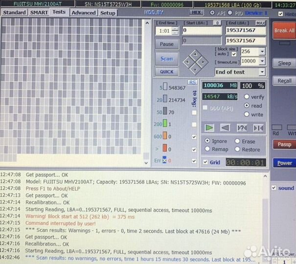 Жёсткие диски IDE 2.5 20-160Gb отличное состояние