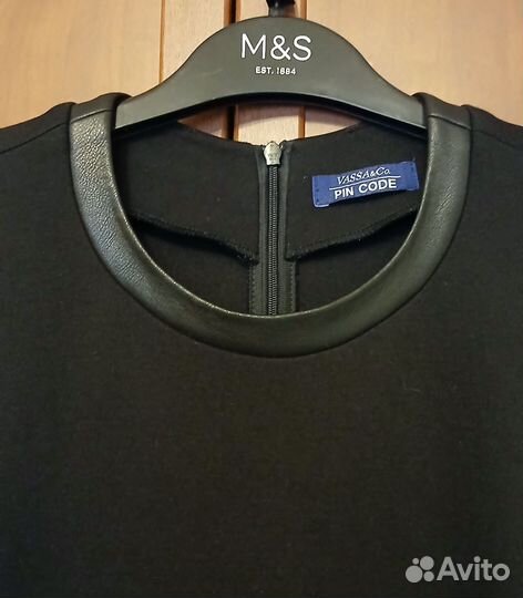 Платье Vassa, 42-44