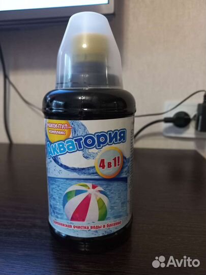 Средство для очистки бассейна