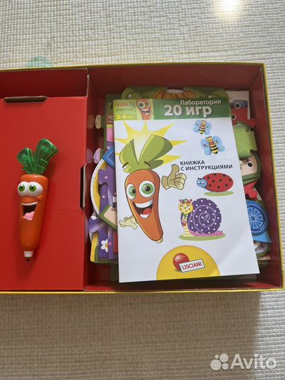 Лаборатория 20 игр