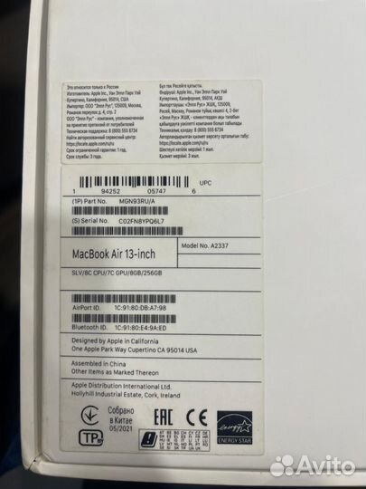 Мак бук air 13 м1