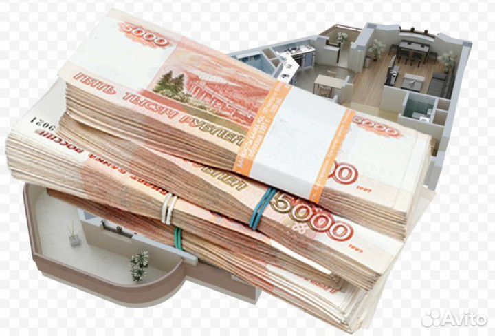 Срочный выкуп квартир, домов