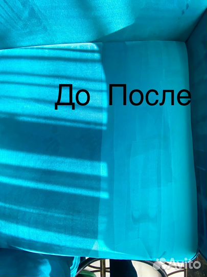 Химчистка профессиональным оборудованием Karcher