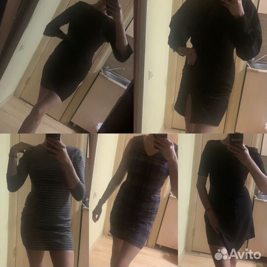 Продаю два пакета вещей