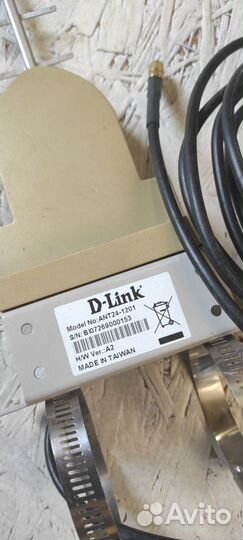 D-linkl wifi роутер + антенна + удлинитель