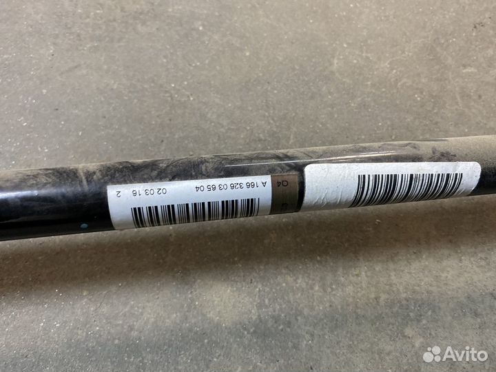 Стабилизатор подвески задний mercedes 166