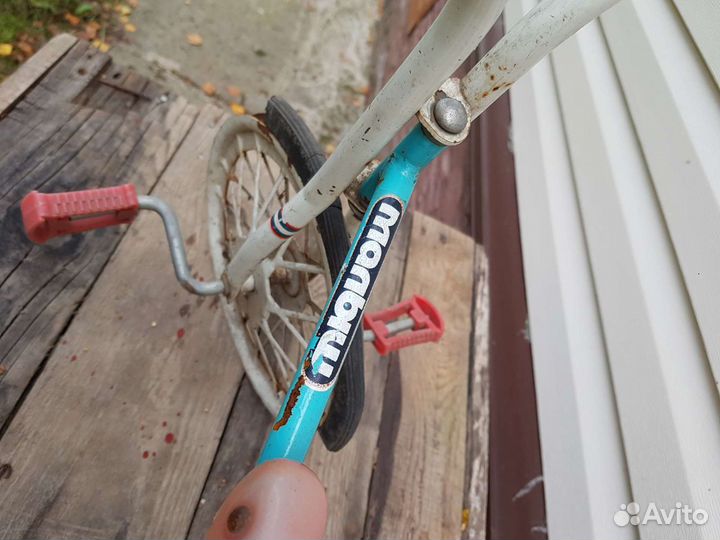 Велосипед СССР Малыш