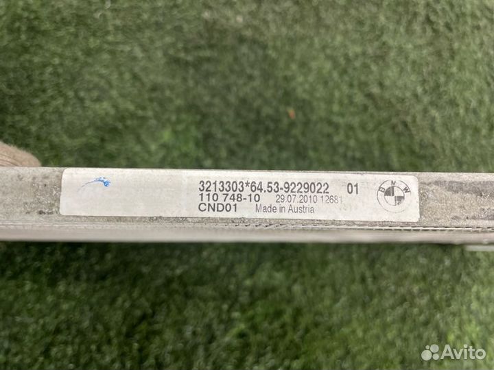 Радиатор кондиционера Bmw X1 E84 N46B20 2010