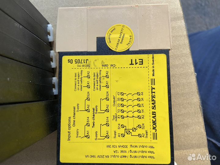 Реле Jokab Safety