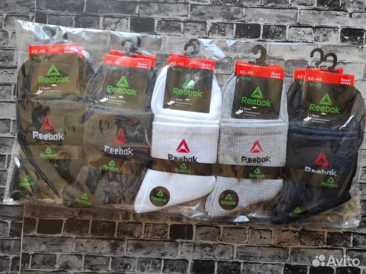 Носки Nike Adidas