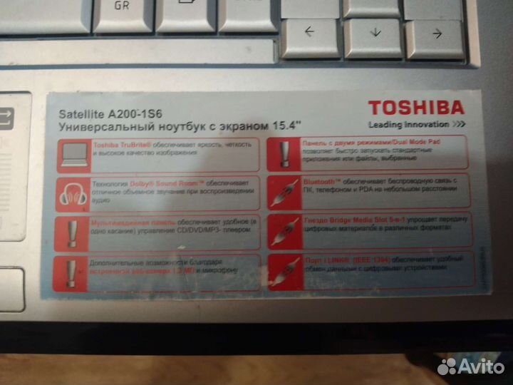 Ноутбук Toshiba 15,4