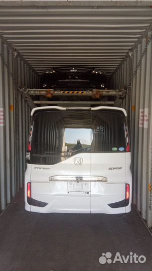 Отправка машин