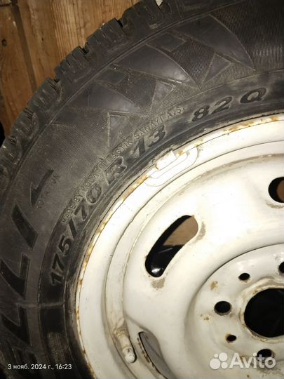 Pirelli Winter Carving 175/70 R13